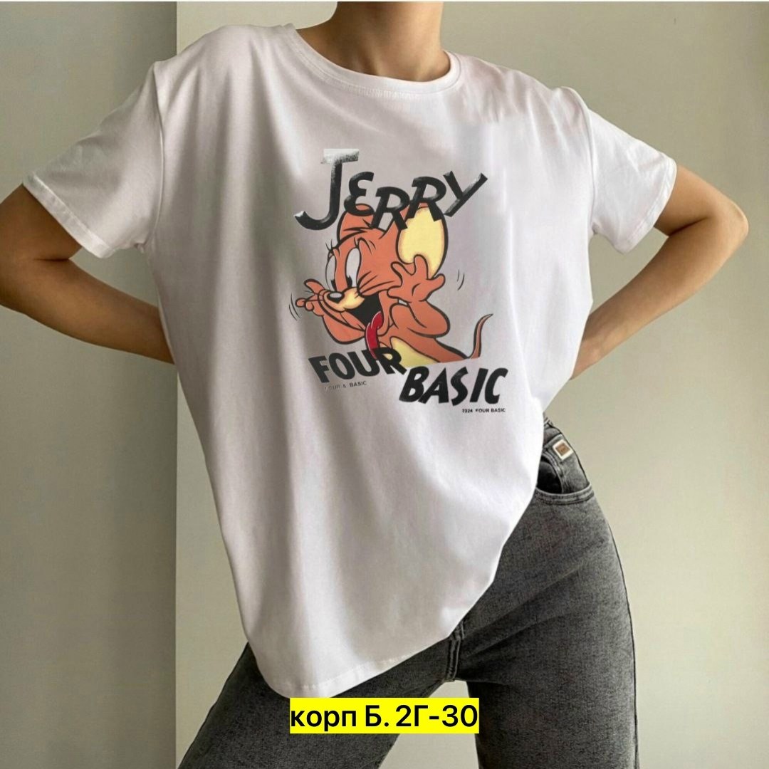 футболки женская,футболки женская оверсайз,футболки оверсайз с принтами,футболки женская оверсайз с принтом,футболки женские с принтом