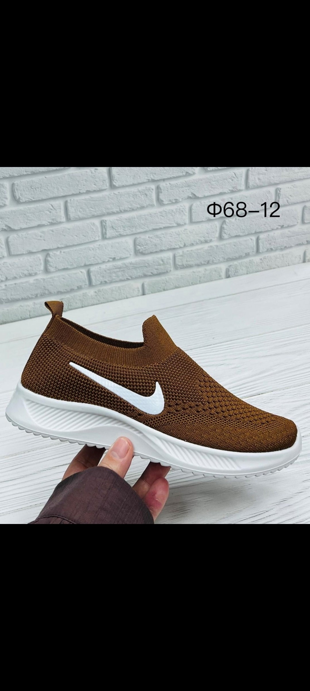 ,кроссовки,спортивная ,слипоны мужские,слипоны кроссовки