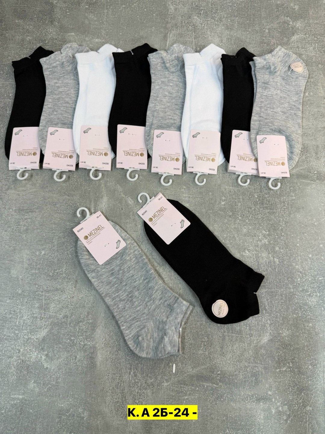 носки turkan женские 10 пар,носки женские,носки женские 10 пар,носки комплект,носки женские короткие