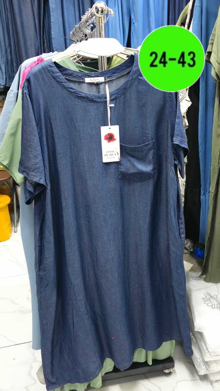 платья женские больших размеров,платье для полных,платье джинс,платье прямое,платье большие размеры