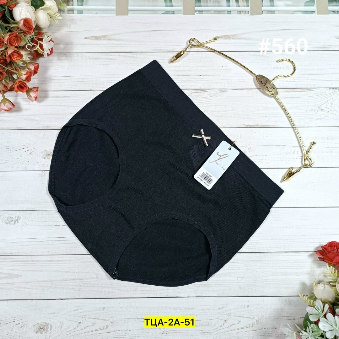 женские трусы,трусы женски,трусы для женщин,трусы женские бесшовные,комплект трусики