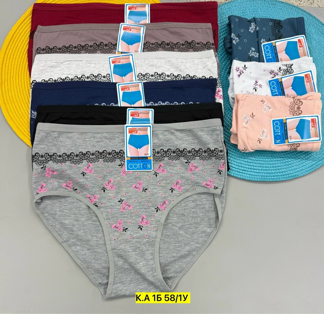 комплект трусов женские,трусы для женщин,трусы оптом,женская трусы,трусы женские дешевые гиганты