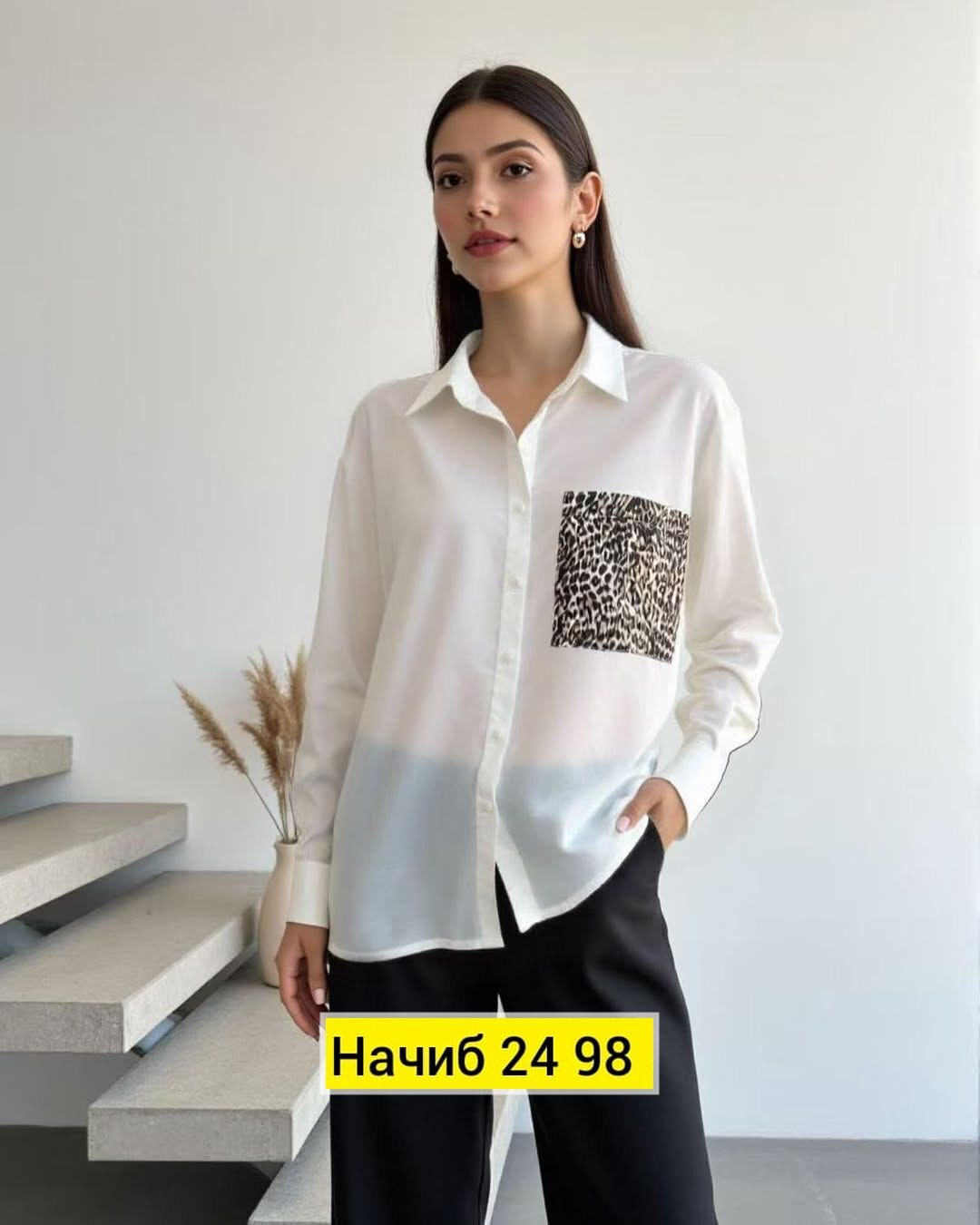 блузка женская,стильная блуза,женская рубашка,блузка рубашка,блузка стильная