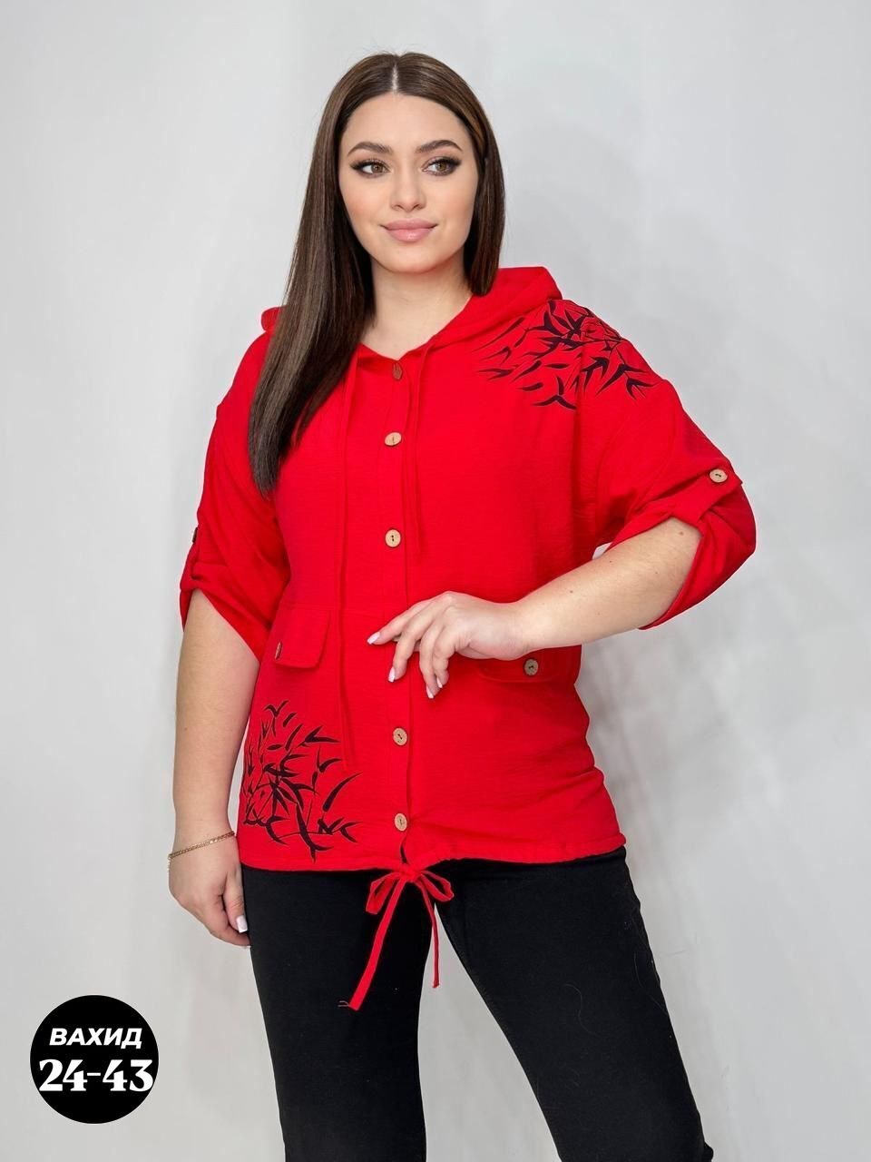 женская блуза,женские блузки больших размеров,блузки женские,женская кофта,женская рубашка больших размеров
