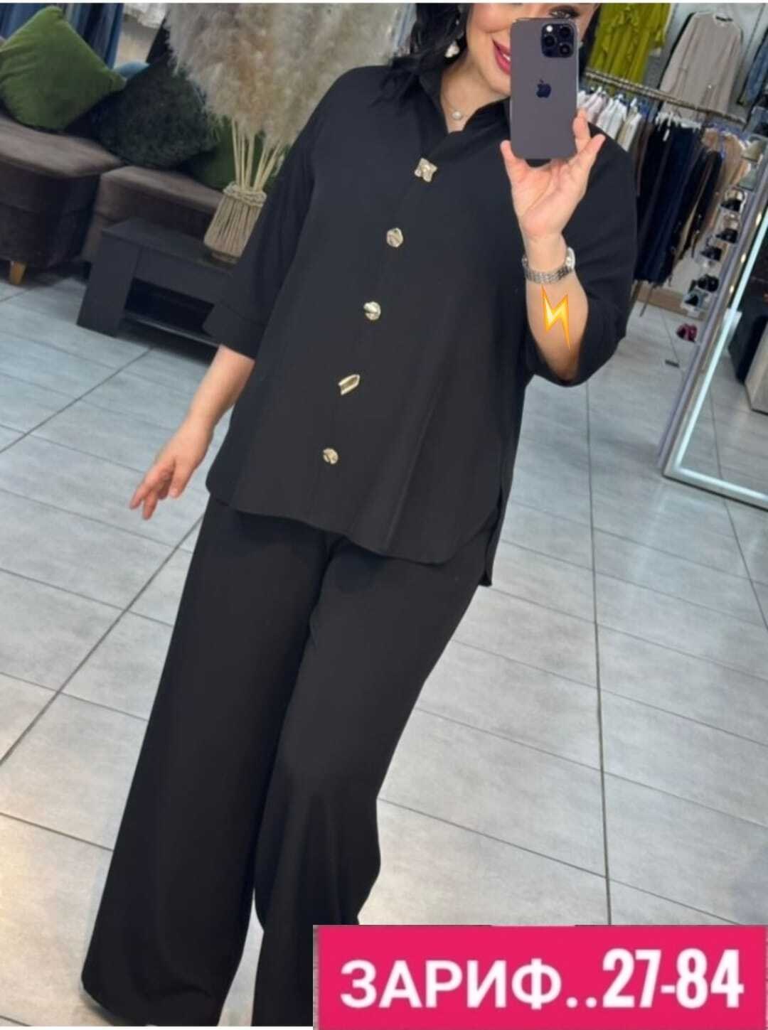 брючный костюм женский,женский костюм,костюм двойка женский,костюм брючный,костюм с брюками