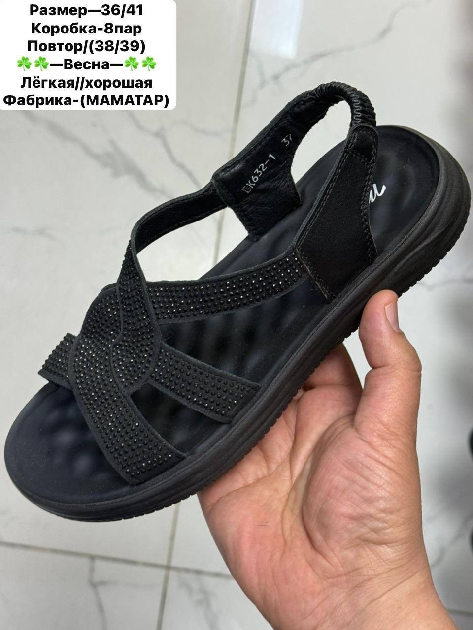 женские босоножки,сандалии женские,сандалии,босоножки женские летние,