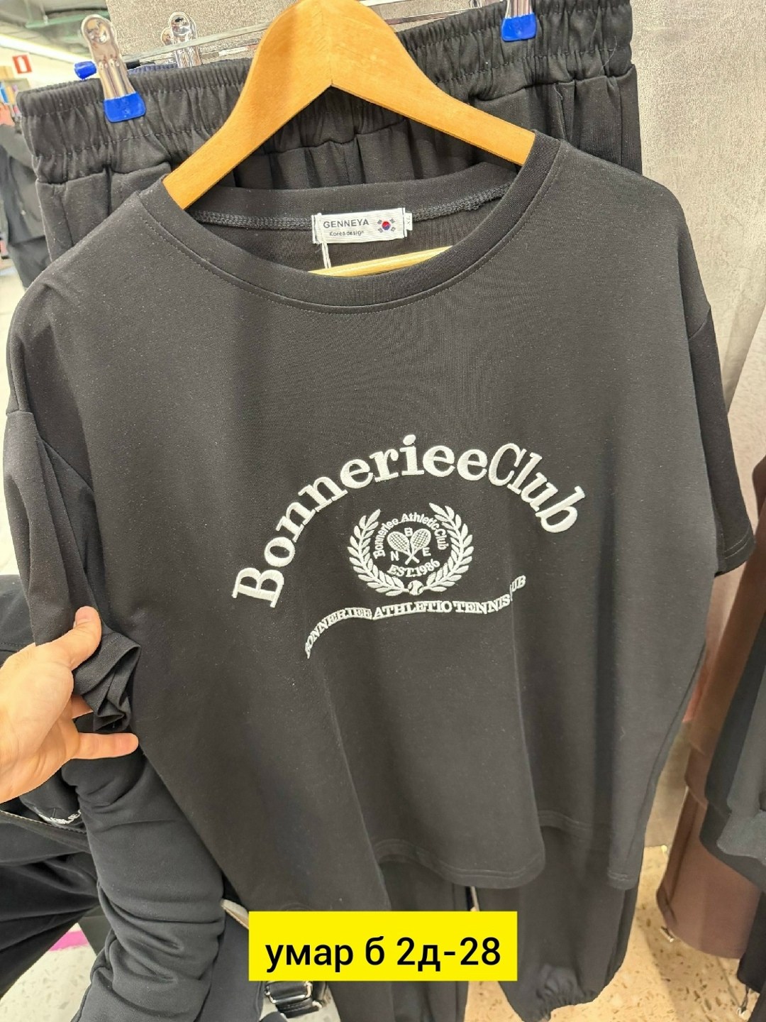 свитшот женская,женская кофта,свитшот,свитшот мужская