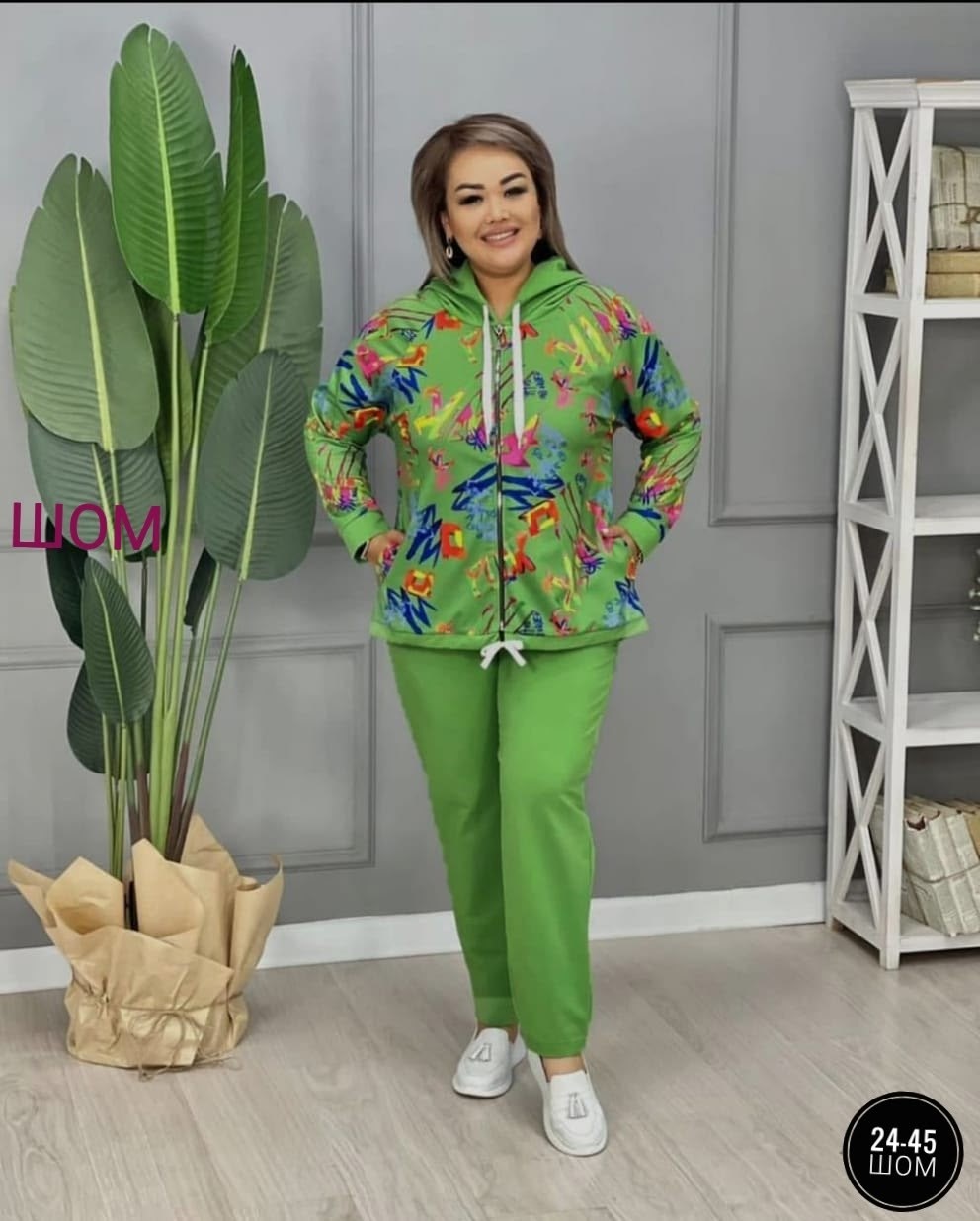 костюм женский большие размеры,костюм двойка женская,костюмы женские,спортивные костюмы женские больших размеров,женские костюмы больших размеров