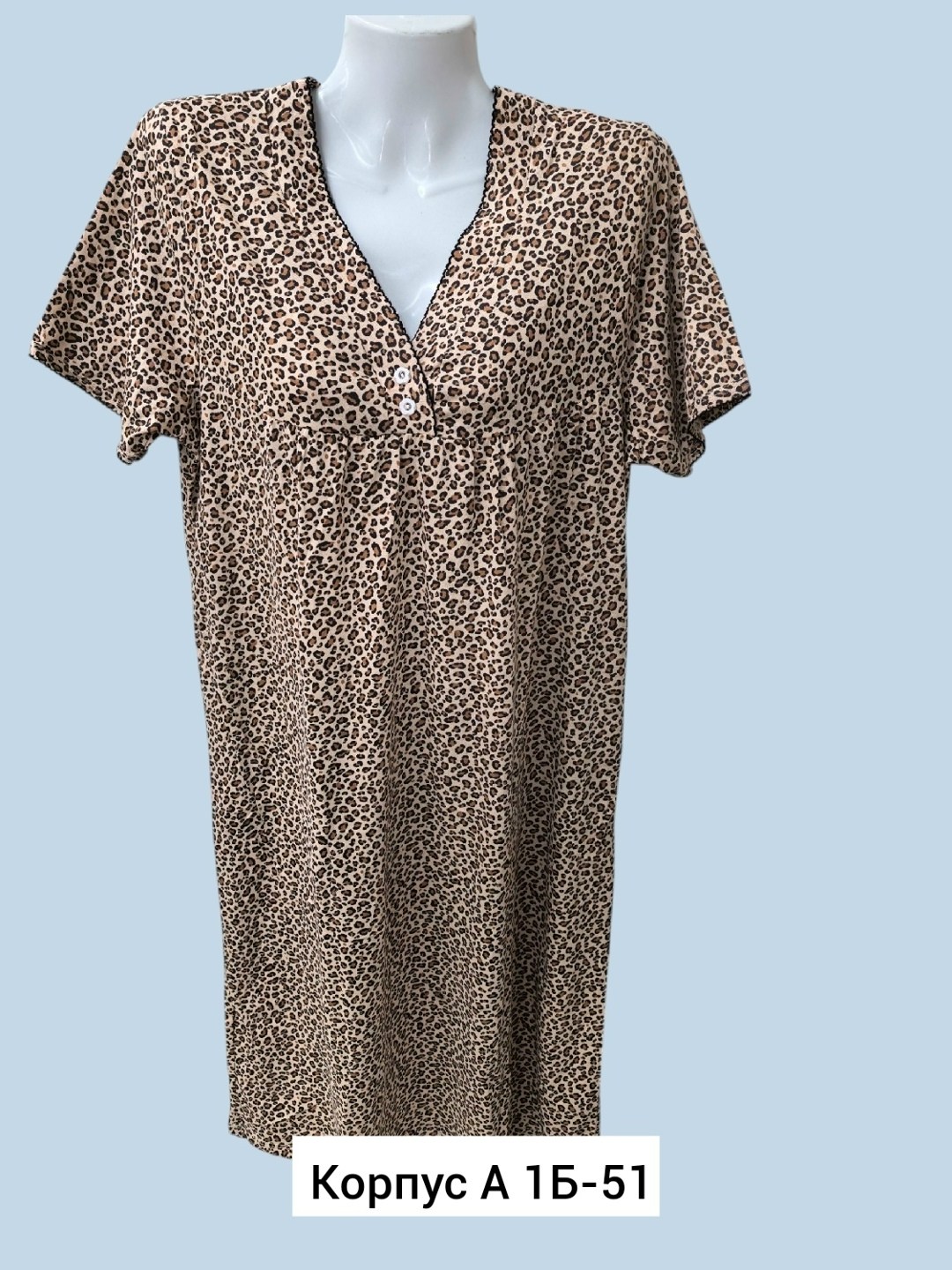 ночная сорочка женская,ночная сорочка,ночная сорочка женская хлопок,женская сорочка,сорочка