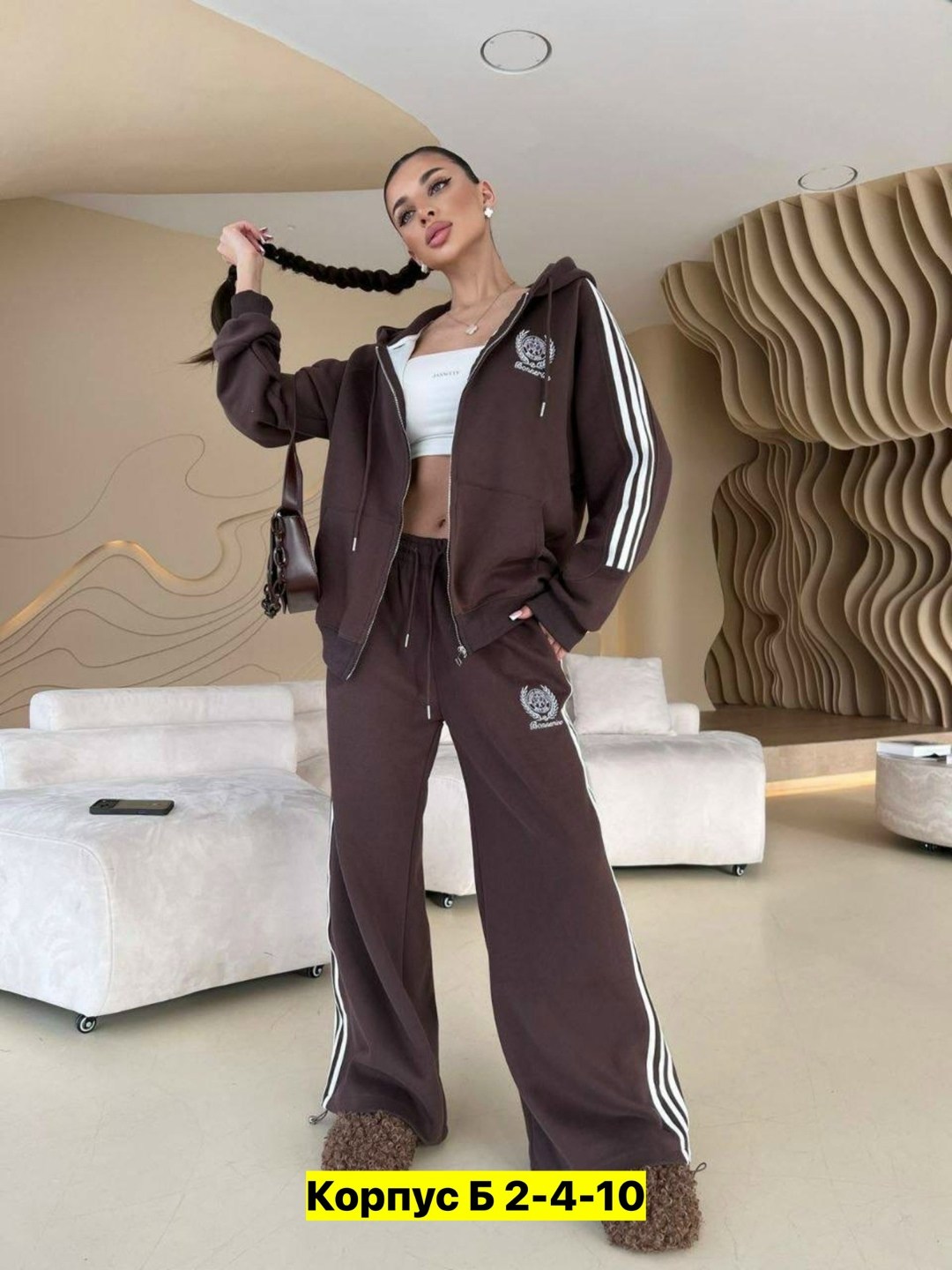 спортивный костюм adidas женский,костюм спортивный женский,спортивный костюм,женский костюм,костюм спортивные женские костюмы