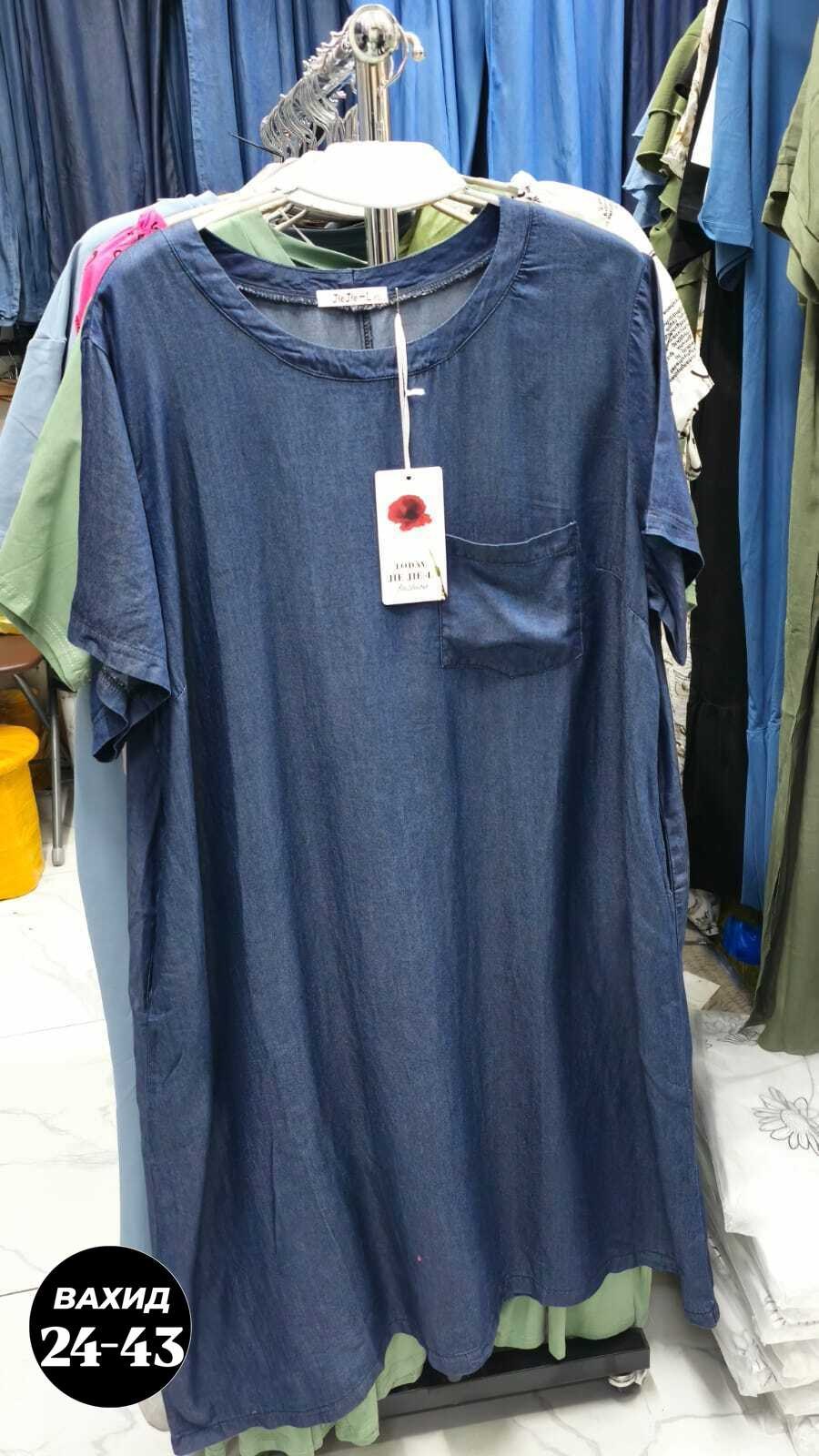 платье джинс,платья женские больших размеров,платье для полных,платье большие размеры,платье женское для полных