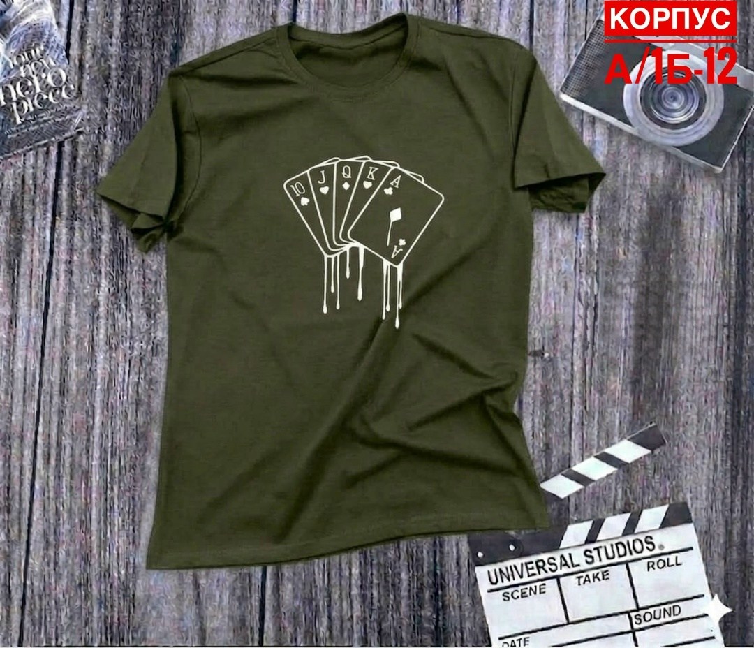 футболки мужские,футболка,футболки для мужчин,футболки для мальчика,футболка с принтом