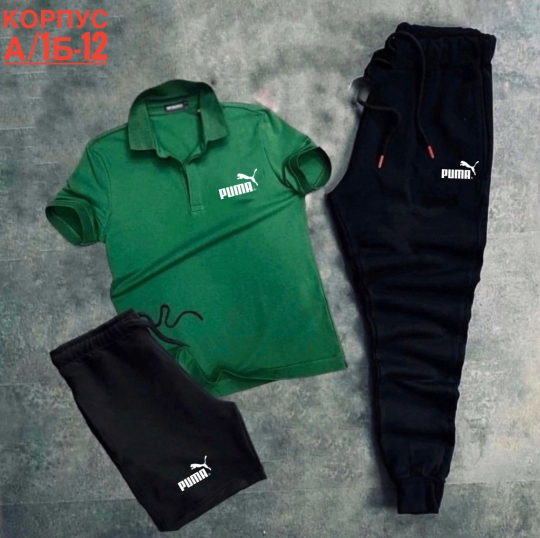 спортивные костюм,костюм спортивный мужской,тройка костюм мужской,костюм мужской,мужская мода