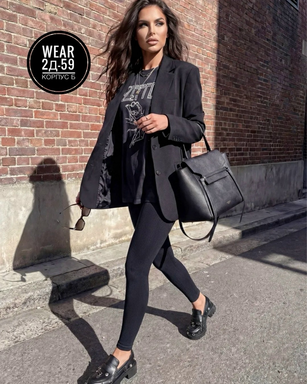 легинсы женские,леггинсы женские mademoiselle 1550 leggings rib коричневые xs,женские леггинсы,леггинсы в рубчик,лосины женские