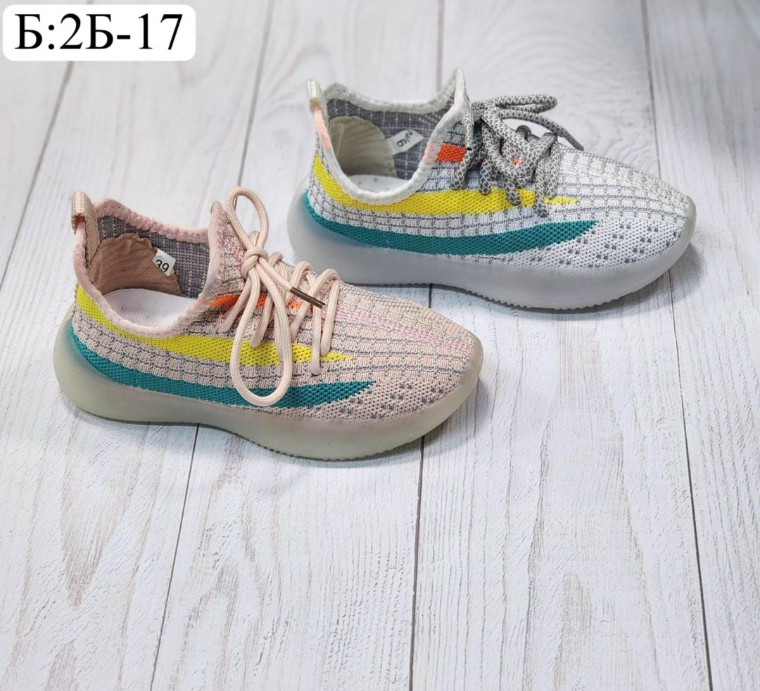 ,детские кроссовки,кроссовки мальчику,кроссовки изики детские, детская