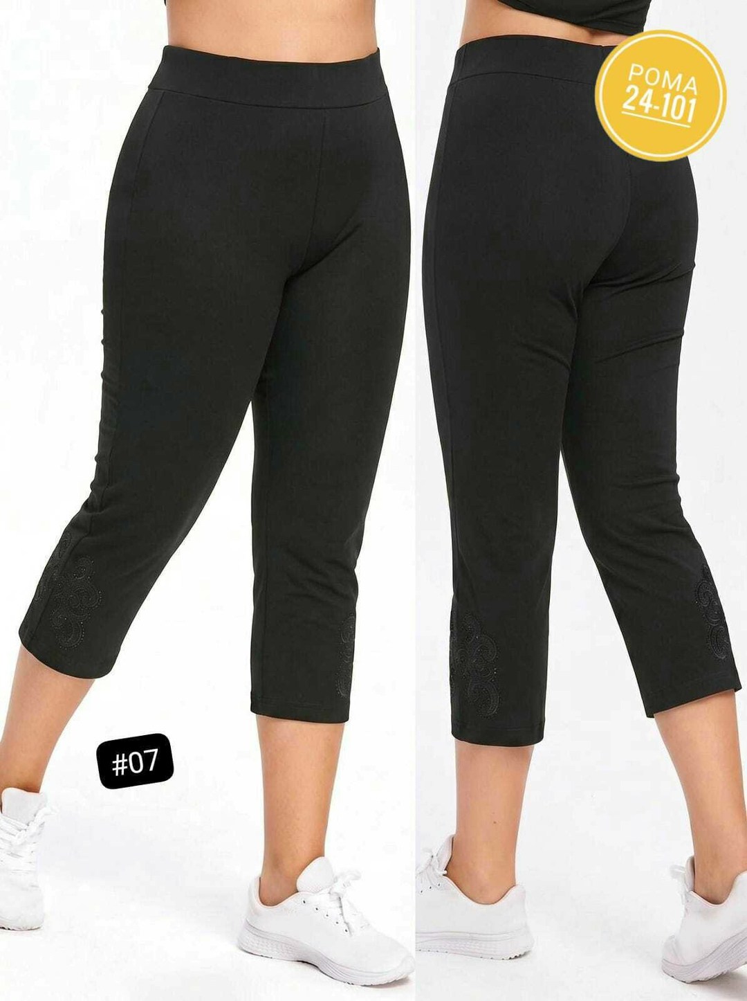 бриджи женские,женские легинсы,капри бриджи,лосины женские,бриджи женские трикотажные