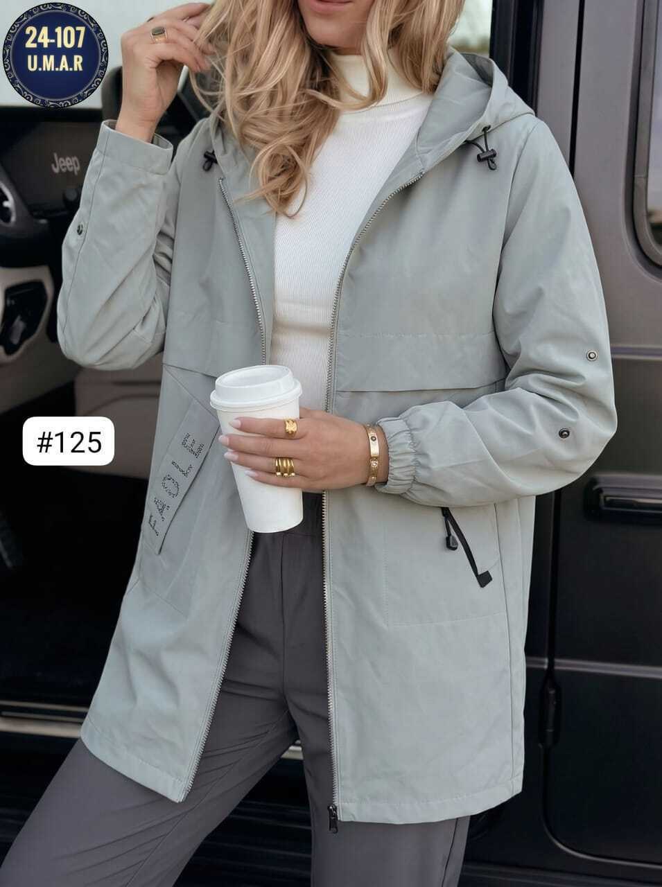 куртка женская,женская ветровка,куртка удлиненная,женская демисезонная куртка,ветровка