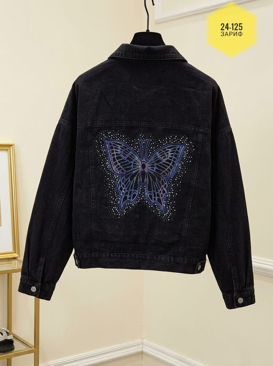 желтая джинсовка,джинсовая куртка,джинсовая куртка повседневная,желтая джинсовка капсулы,женская джинсовая куртка