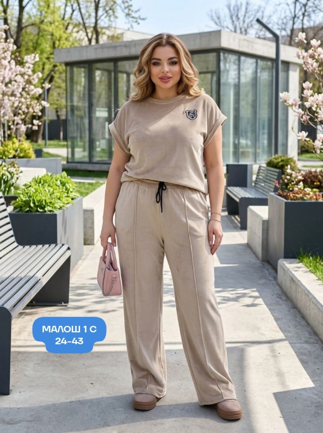 костюм женский,стильный костюм женский,костюм с брюками,трикотажные костюмы,женские спортивные костюмы