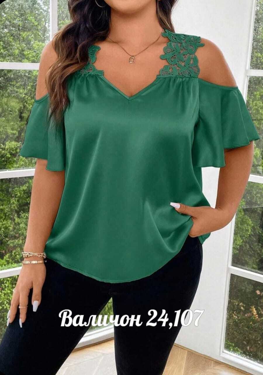 блузка для женщин,фасон блузки,женская блуза,элегантная блузка,женская блузка