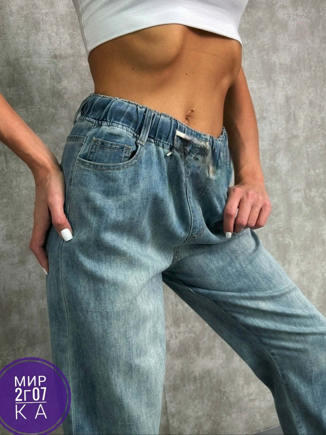 джинсы на резинке,джинсовые брюки,джинсы женские,штаны джинсы,слоуч джинсы женские