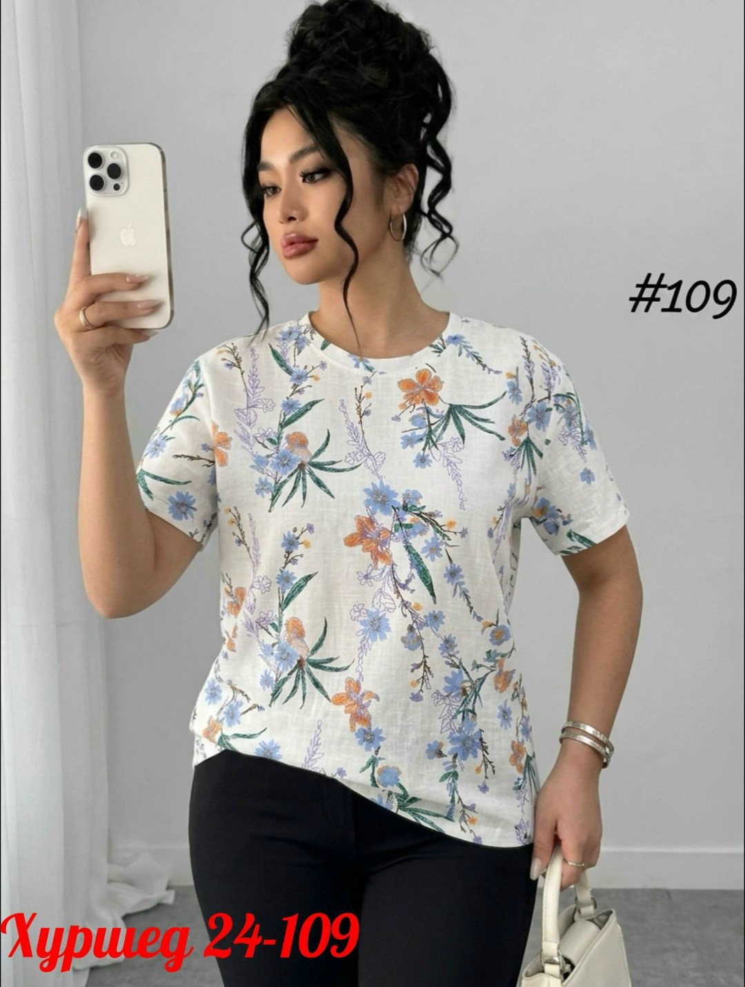 футболки женская,футболки женские больших размеров,,летние футболки,футболки модные