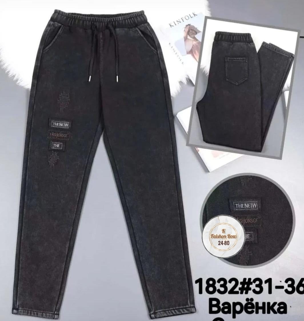 спортивные брюки джоггеры женские,брюки женские утепленные спортивные штаны теплые джоггеры floy 17123280,брюки женские джоггеры,спортивные штаны джоггеры на флисе,спортивные штаны женские