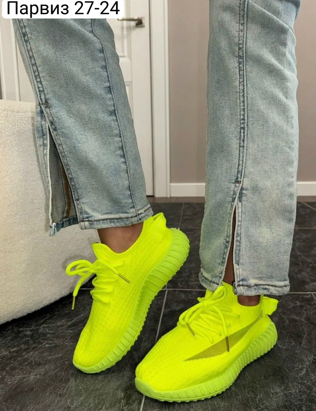 кроссовки женскиe,кроссовки женские изики,кроссовки изи,кроссовки изики,кроссовки женские летние изики