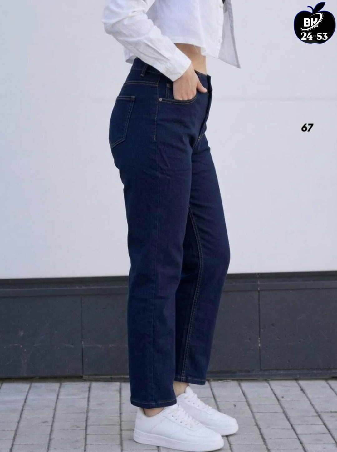 женские джинсы,джинсы брюки,широкие джинсы женские,джинсы мом женские,женские джинсы большие размеры