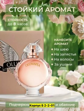 Новый год