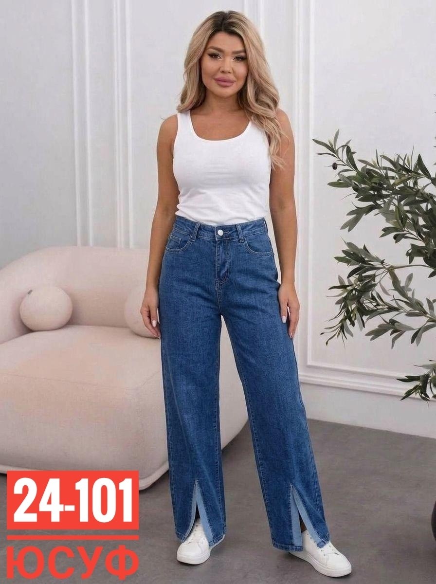 джинсы женские,джинсы женские широкие,джинсы,джинсы брюки,джинсы для женщин