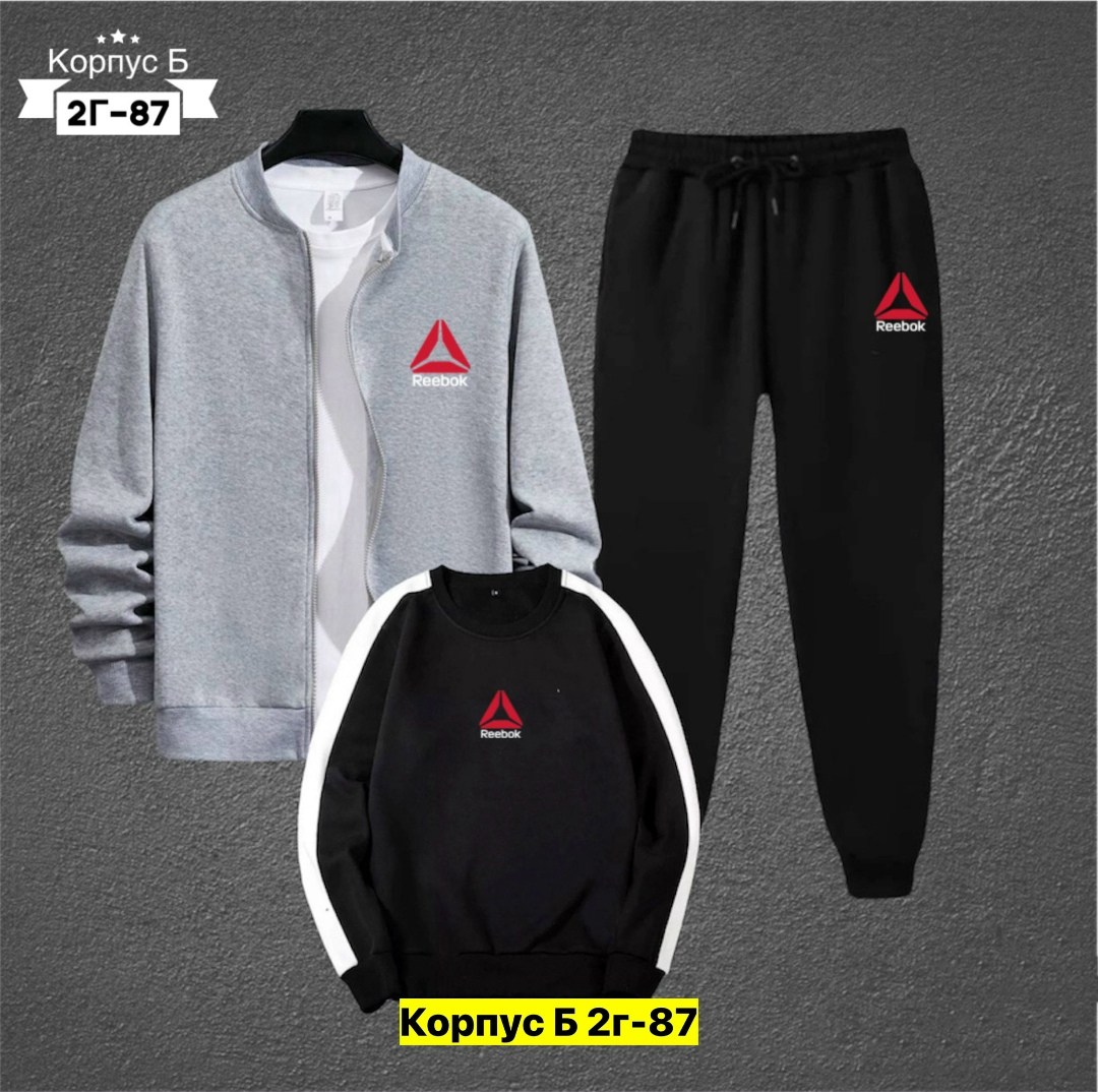 спортивный костюм fila  мужская,спортивный костюм fila,мужские спортивные костюмы, ,мужская спортивная одежда