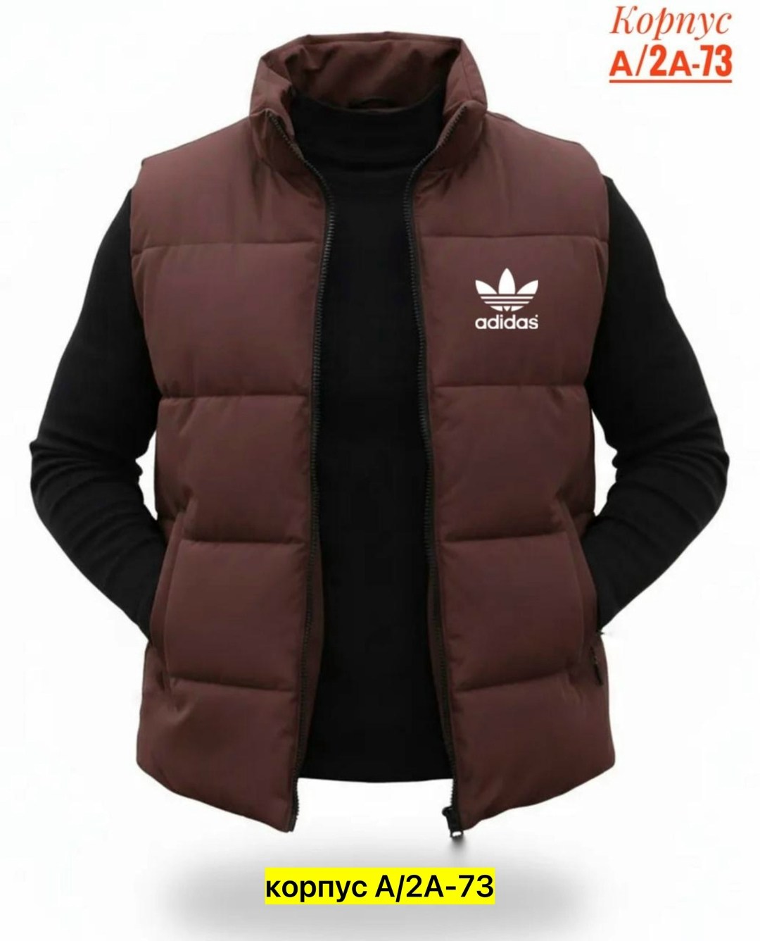 жилет утепленный,жилет мужской утепленный,жилетка мужская утепленная,жилет мужской,демисезонная жилетка