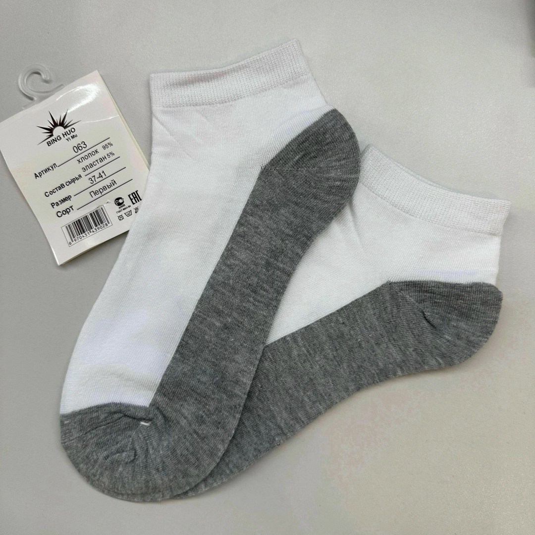 носки комплект,носки хлопковые,носки короткие набор белые,носки мужские,носки короткие набор 10 пар