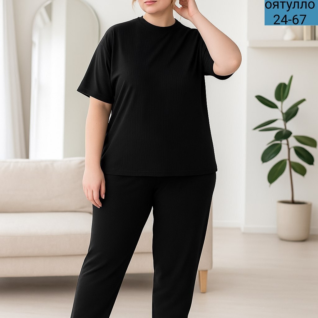 костюм трикотажный,костюм домашние,костюм с брюками,костюм комплекты,женские костюмы