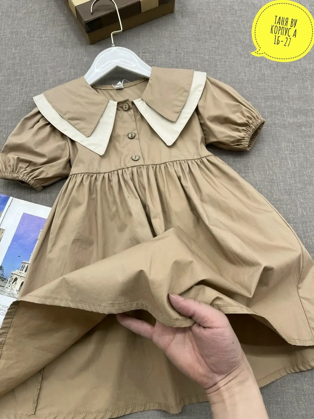 платья детские,детское платье для девочки,платья для маленьких девочек,платья для малышей,летние платья для девочек