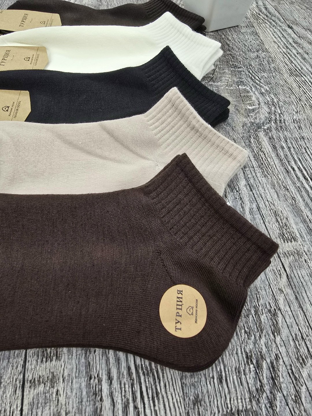 носки мужские,носки комплект,носки женские и мужские,носки базовые,носки turkan женские 10 пар