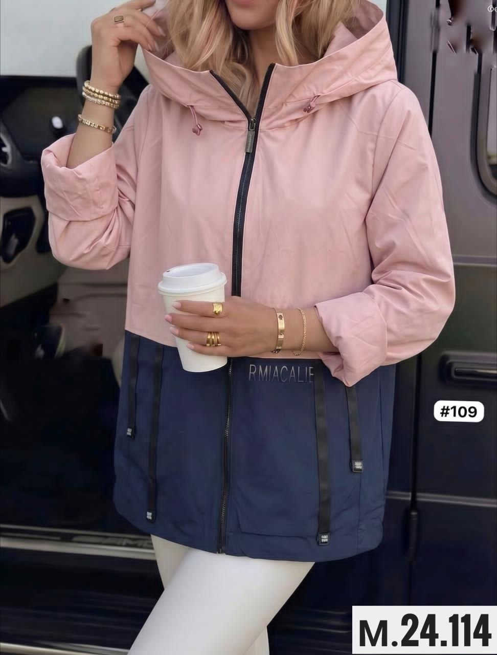 куртка женская,женская демисезонная куртка,куртка,ветровка женская,молодежные куртки