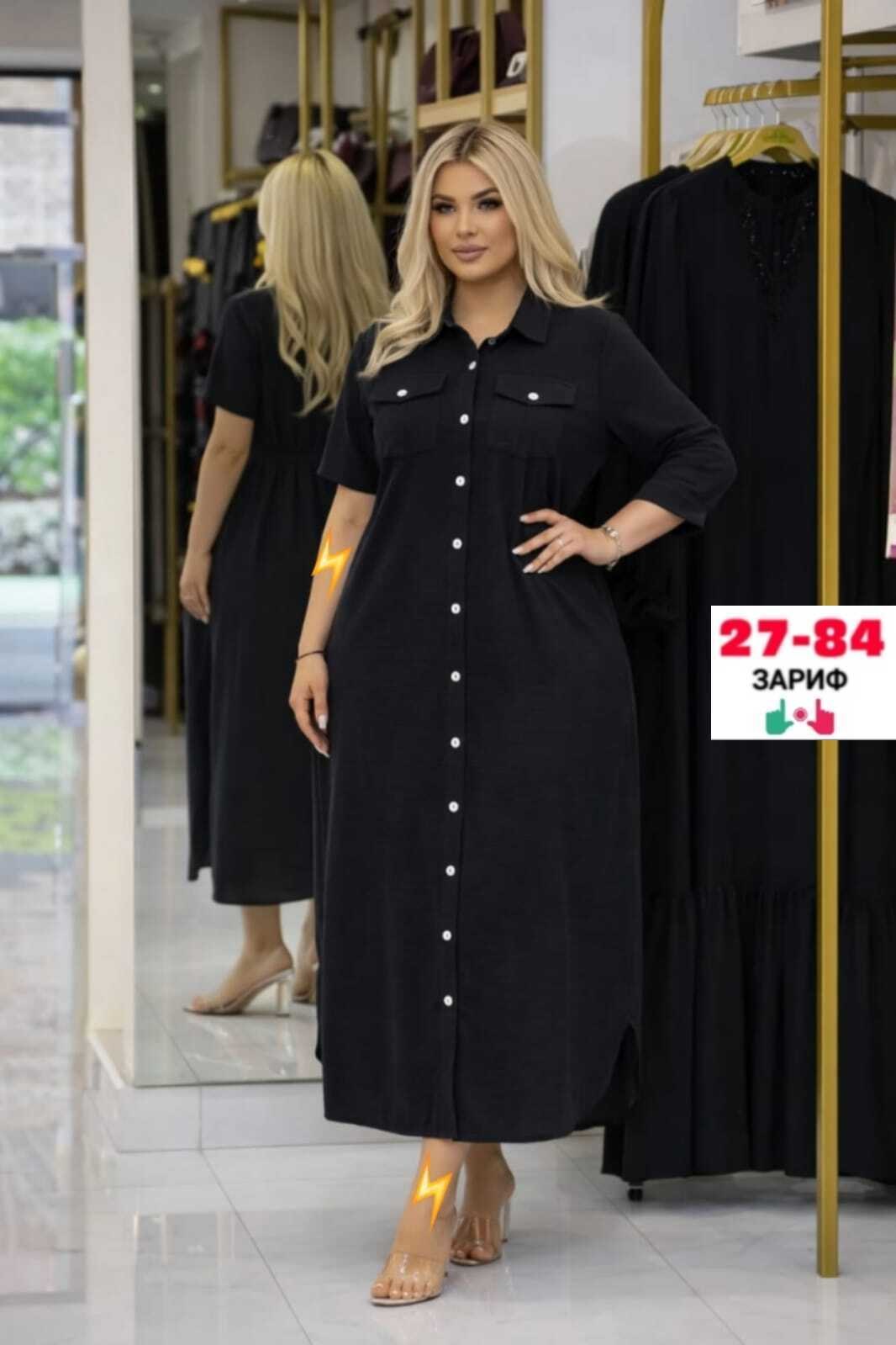 платья,платья большие размеры,женская платье,модное платье,платья женские больших размеров