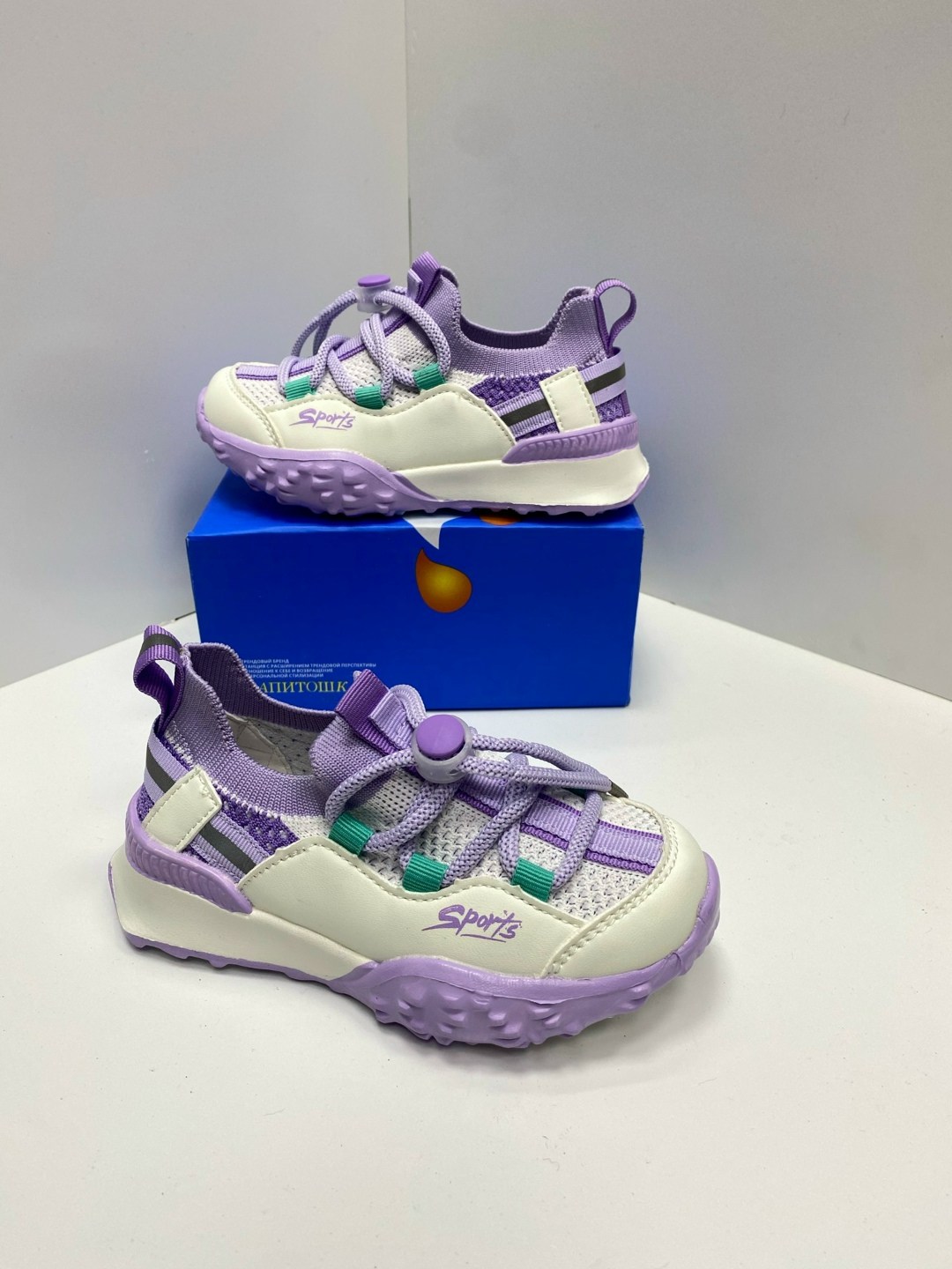 кроссовки,детские кроссовки,кроссовки для девочек,кроссовка детская,кроссовки летние для девочки