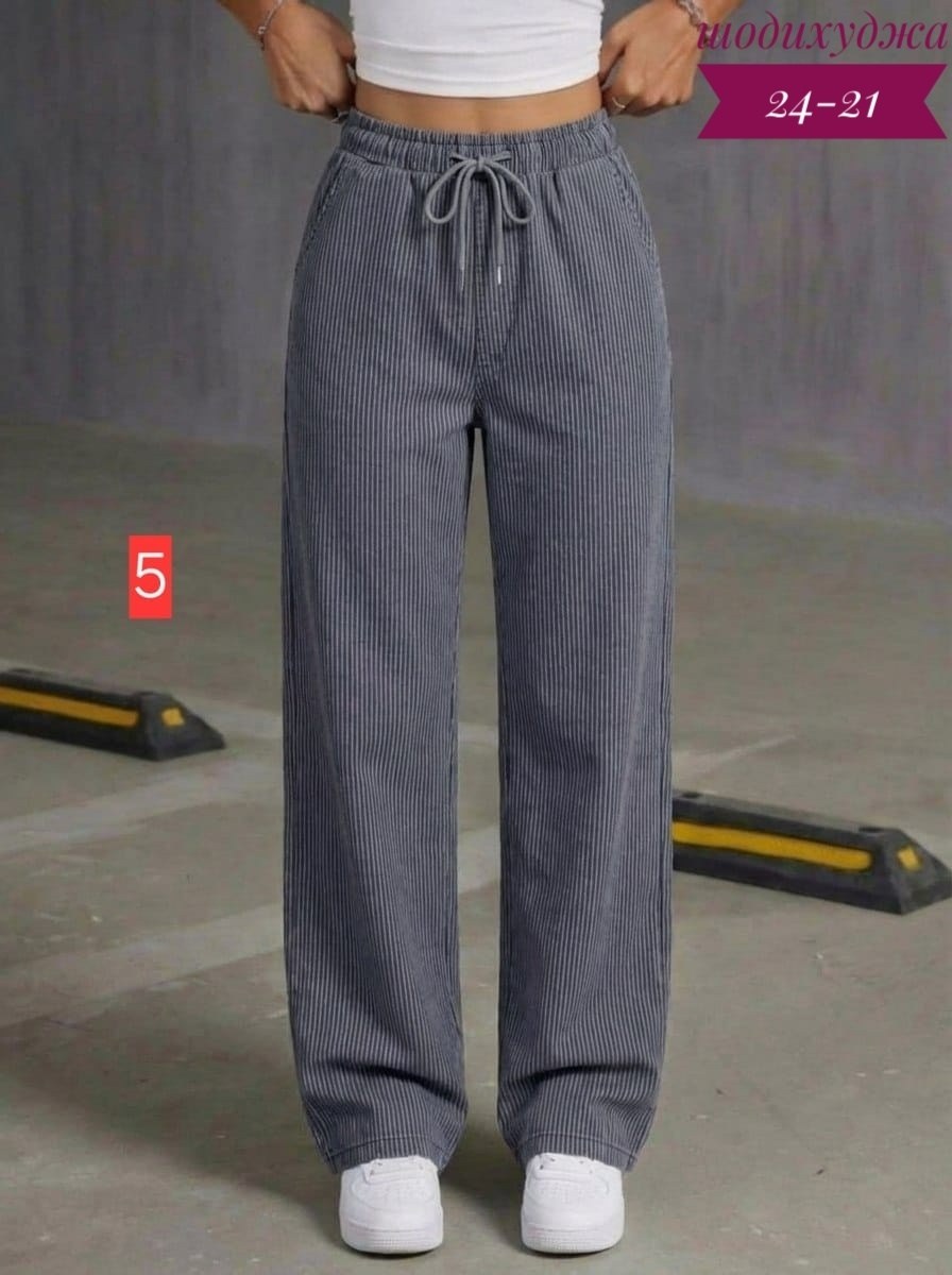 брюки прямые,широкие брюки,женские брюки,брюки для девочек,одежда брюки