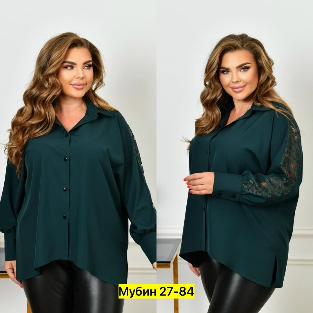 рубашка блузка,блуза,женская рубашка больших размеров,удлиненная блуза,женская блузка