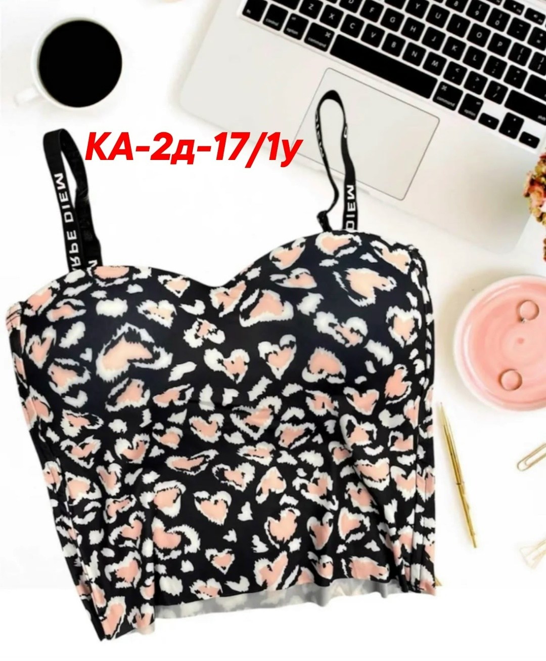 топ женский,женская нижнее белье,топик с вырезом,женский кроп топ,женский топ на бретелях