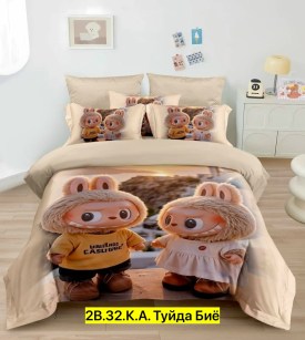 Постельное белье