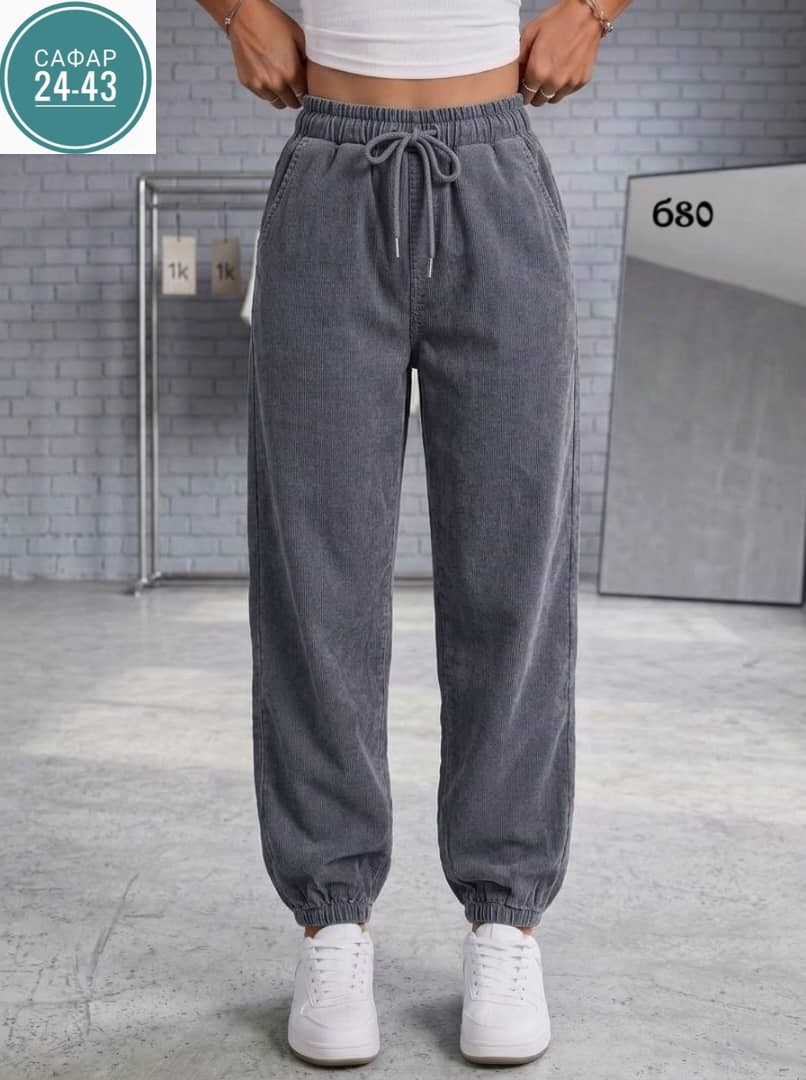 модные штаны,женские брюки,штаны женские,брюки джинсы,спортивные брюки