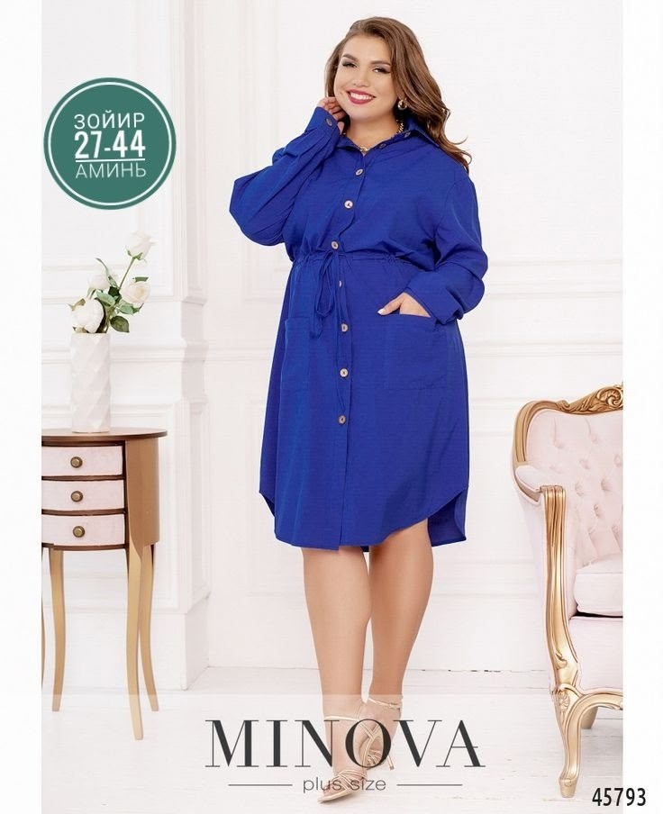 платье женской,платья большие размеры,платья женские больших размеров,платье батал,одежда для женщин