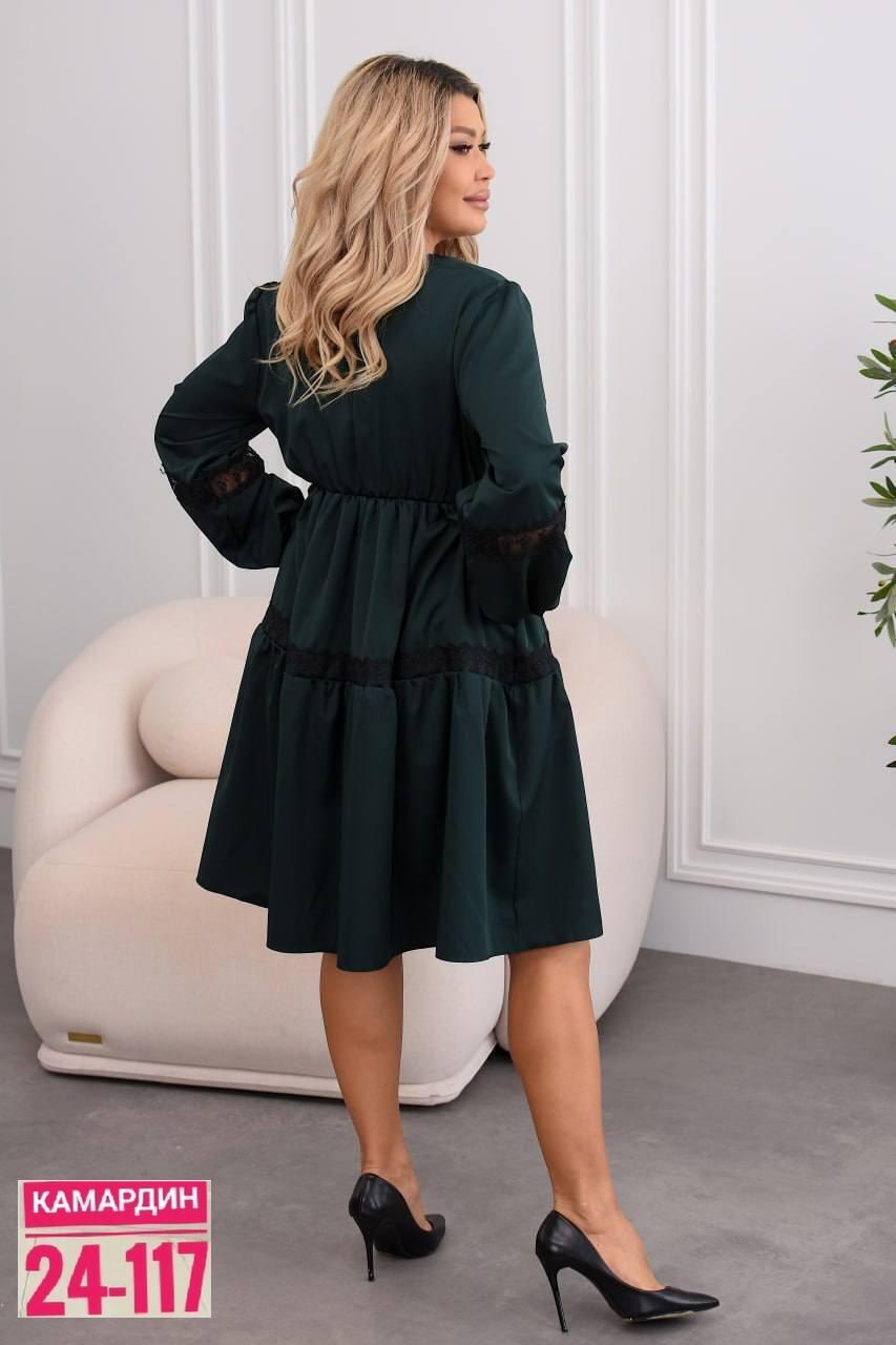 платья,нарядное платье,платья большие размеры,модельные платья,платье сарафан