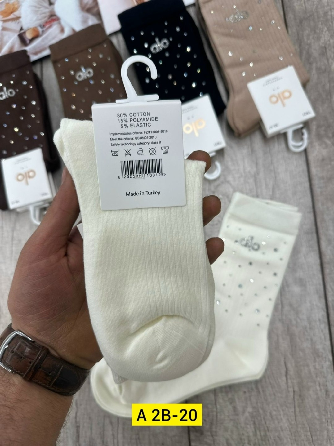 носки женские,носки женские 10 пар,носки женские 10 пар разного цвета,носки 5 пар,носки