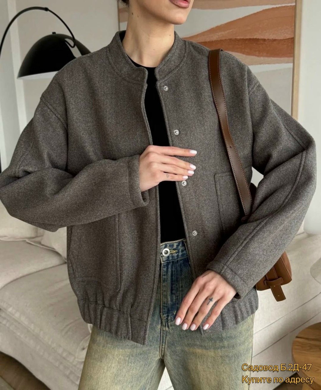 пальто бомбер,куртка бомбер оверсайз осень утепленная mavvi_dress,оверсайз бомбер утепленный,бомбер куртка,куртка бомбер оверсайз