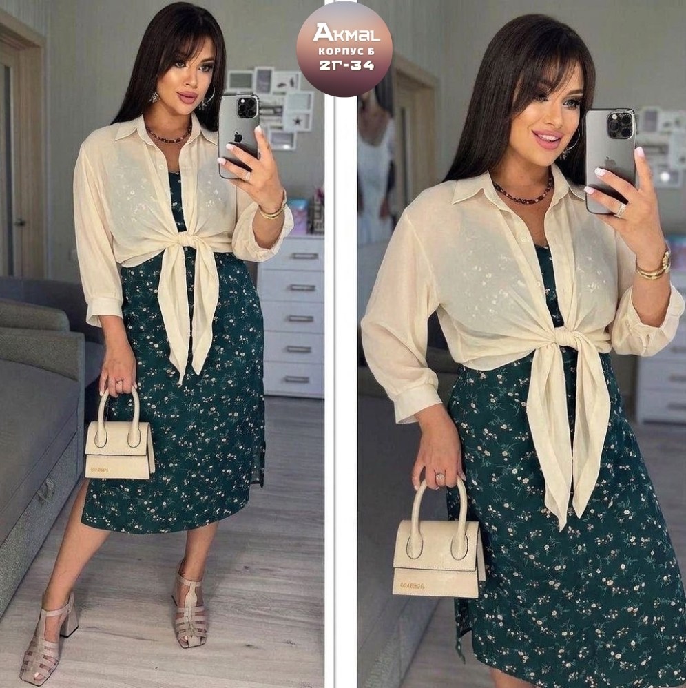 платье женское двойка,платье женской,костюм с юбкой женский,платья ,костюм с платьем